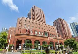 Ngee Ann City (D9), Office #557107881